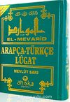 El-Mevarid Arapça-Türkçe Lügat (Ciltli)
