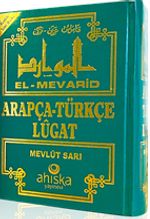 El-Mevarid Arapça-Türkçe Lügat (Ciltli)