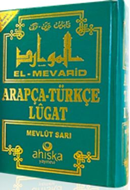 El-Mevarid Arapça-Türkçe Lügat (Ciltli)