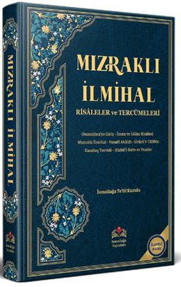 Fıkhi Suallere Cevaplar (8. Cilt)