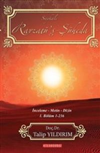 Ravzatü'ş Şüheda