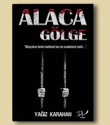 Alaca Gölge
