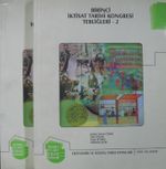 Birinci İktisat Tarihi Kongresi Tebliğleri 1-2  (22-B-19)