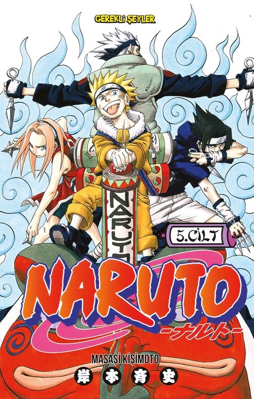 NARUTO（1〜64巻＋劇場版他5巻） Naruto 5. Cilt (Masaşi Kişimoto) Fiyatı, Yorumları, Satın Al