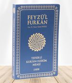 Feyzü'l Furkan Tefsirli Kur'an-ı Kerim Meali  (Orta Boy - İnce Cilt) Lacivert