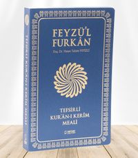 Feyzü'l Furkan Tefsirli Kur'an-ı Kerim Meali  (Orta Boy - İnce Cilt) Lacivert