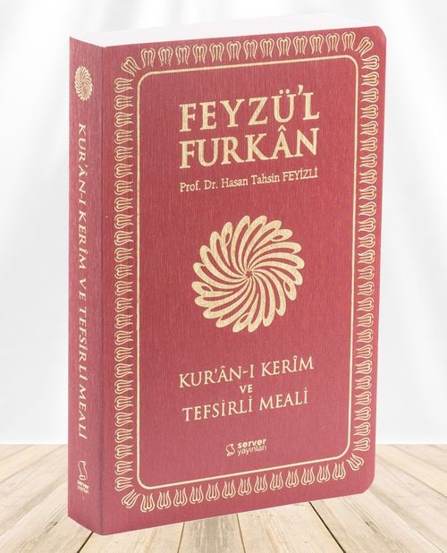 Feyzü'l Furkan Kur'an-ı Kerîm ve Tefsirli Meali (Büyük Boy - Mushaf ve Meal - İnce Cilt)  Bordo