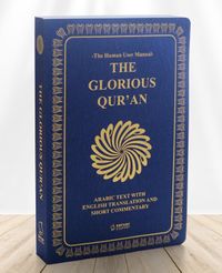 The Glorious Qur'an (İngilizce Meal + Mushaf) Orta Boy İnce Cilt