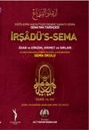 İrşad&uuml;'s-Sema