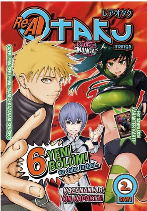 Rea Otaku Manga 2