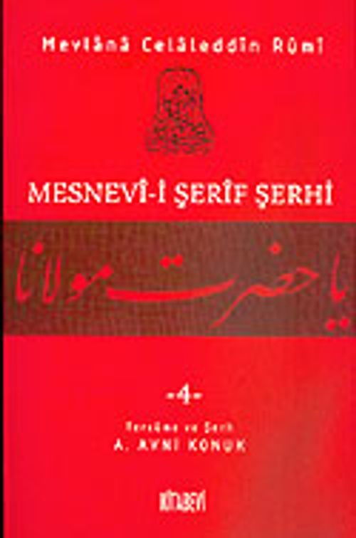 Mesnevi-i Şerif Şerhi 4