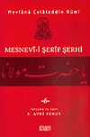 Mesnevi-i Şerif Şerhi 6