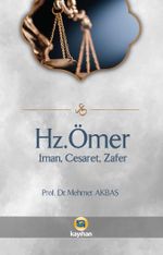 Hz. Ömer & İman, Cesaret, Zafer