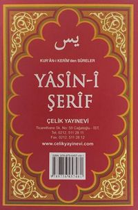 Yasin-i Şerif (Cep Boy)