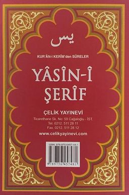 Yasin-i Şerif (Cep Boy)