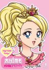 Anime Pembe Prenses Boyama Kitabı