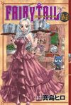 Fairy Tail 14. Cilt