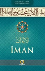 İman