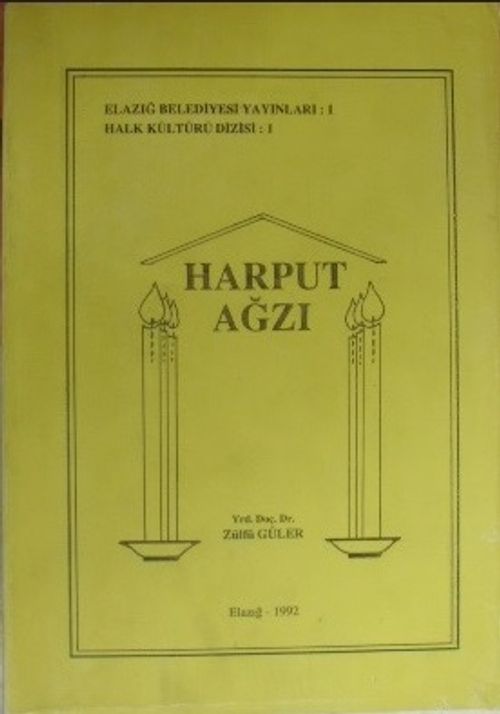 Harput Ağzı/ 5-B-15