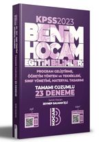 2023 KPSS Eğitim Bilimleri Program Geliştirme Öğretim Yöntem ve Teknikleri Sınıf Yönetimi, Materyal Tasarımı Tamamı Çözümlü 23 Deneme