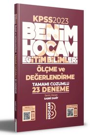 2023 KPSS Eğitim Bilimleri Ölçme ve Değerlendirme Tamamı Çözümlü 23 Deneme 