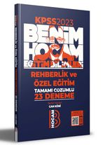 2023 KPSS Eğitim Bilimleri Rehberlik ve Özel Eğitim Tamamı Çözümlü 23 Deneme
