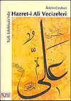Hazret-i Ali Vecizeleri / T&uuml;rk Edebiyatı'nda (1-H-8)