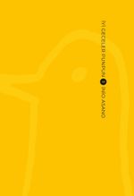 İyi Geceler Punpun 1. Cilt
