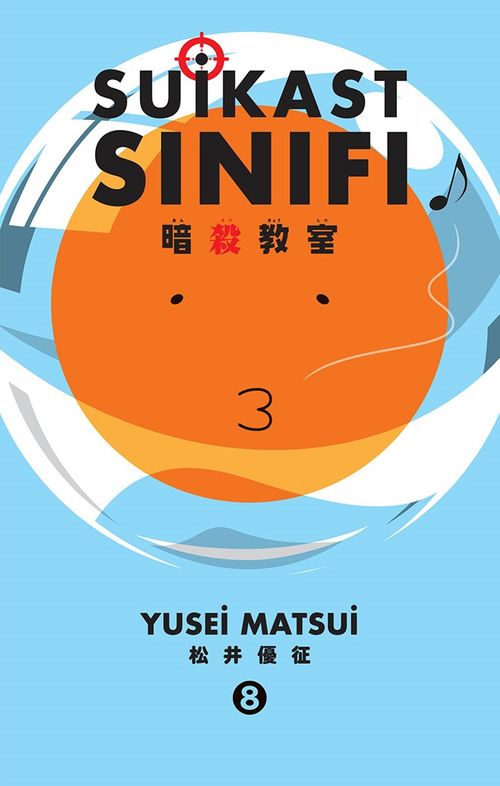 Suikast Sınıfı 8. Cilt