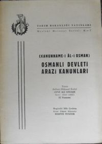Kanunname-i Âl-i Osman Osmanlı Devleti Arazi Kanunları (5-B-38)