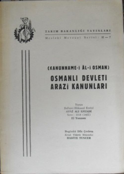 Kanunname-i Âl-i Osman Osmanlı Devleti Arazi Kanunları (5-B-38)