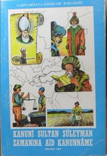 Kanuni Sultan Süleyman Zamanına Aid Kanunname (5-B-40)