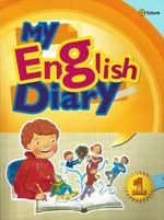 My English Diary 1 