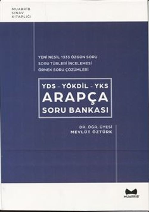 YDS-YÖKDİL-YKS Arapça Soru Bankası (1333 Soru)