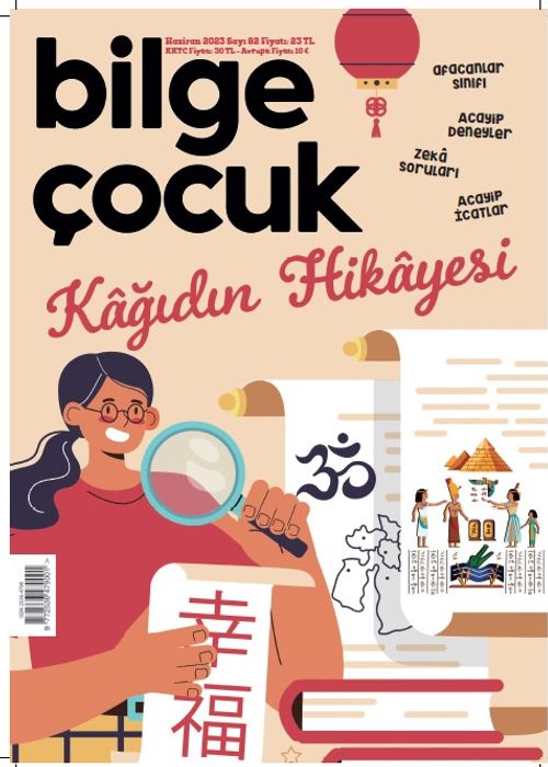 Bilge Çocuk Dergisi Sayı:82 Haziran 2023