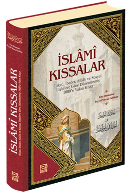İslami Kıssalar