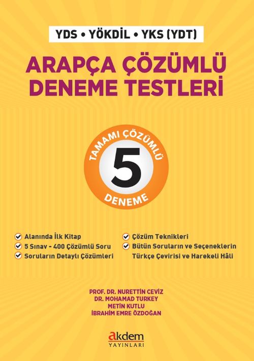 Arapça Çözümlü Deneme Testleri