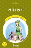 Peter Pan / Resimli Gen&ccedil; Klasikler Serisi (Kısaltılmış Metin)