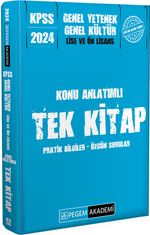 2024 KPSS Genel Yetenek Genel Kültür Lise ve Önlisans Konu Anlatımlı Tek Kitap