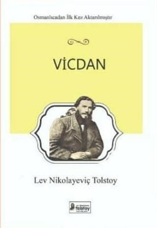 Vicdan