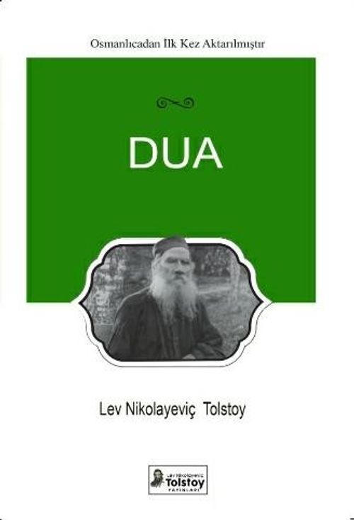 Dua