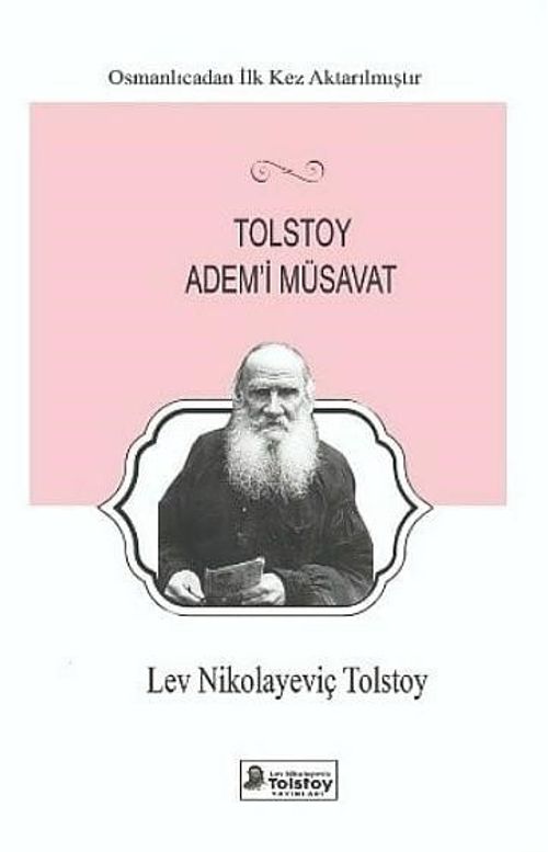 Adem-i Müsavat