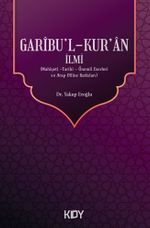 Garibu'l-Kur'an İlmi