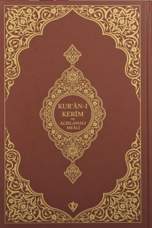 Kur'an-ı Kerim ve Açıklamalı Karşılıklı MealiOrta Boy (Sıvama Cilt Kahverengi )