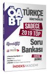 ÖABT Türkçe Öğretmenliği Sadece 2019 TÖP Soru Bankası Çözümlü