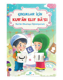 Çocuklar İçin Kuran Elifbası