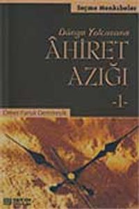 Ahiret Azığı 1