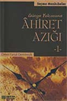 Ahiret Azığı 1