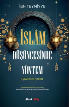 İslam Düşüncesinde Yöntem