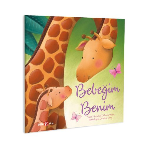 Bebeğim Benim
